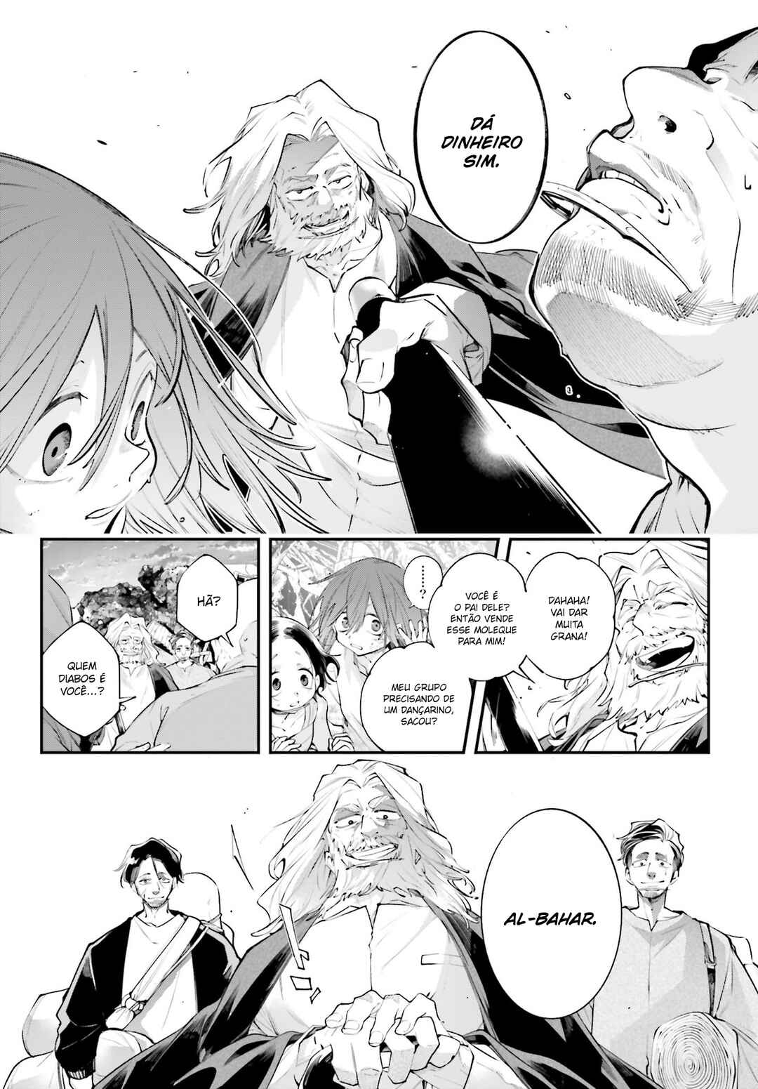 Chapter 17 - Page 14