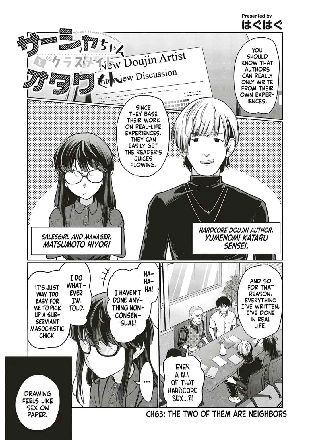 Chapter 63 - Page 1