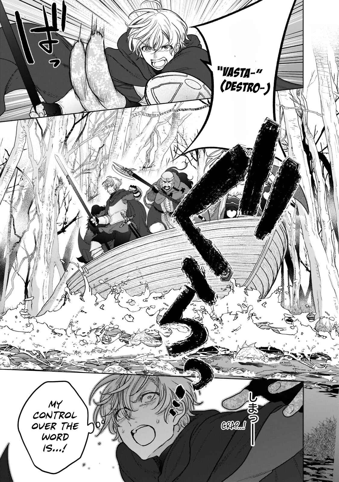 Chapter 43 - Page 22