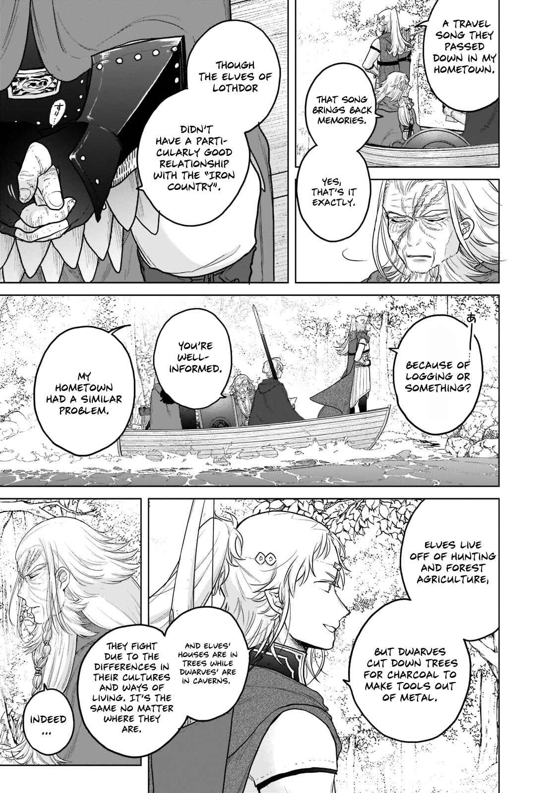 Chapter 43 - Page 6