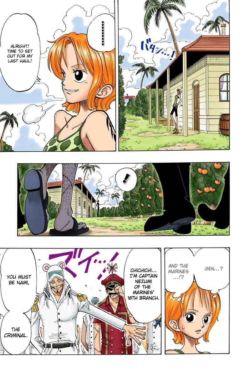 Chapter 80 - Page 8