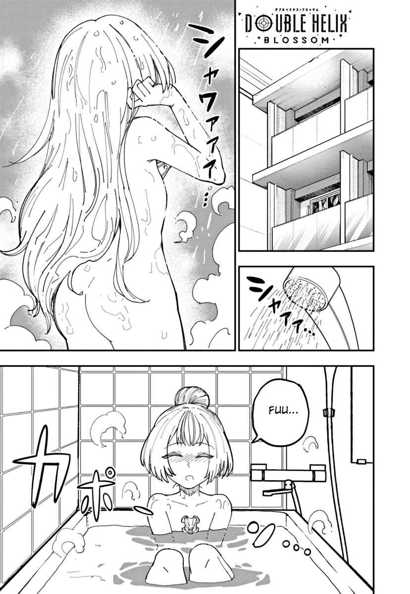 Chapter 2 - Page 1