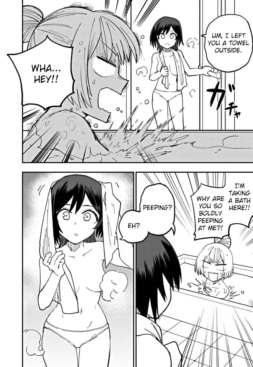 Chapter 2 - Page 2