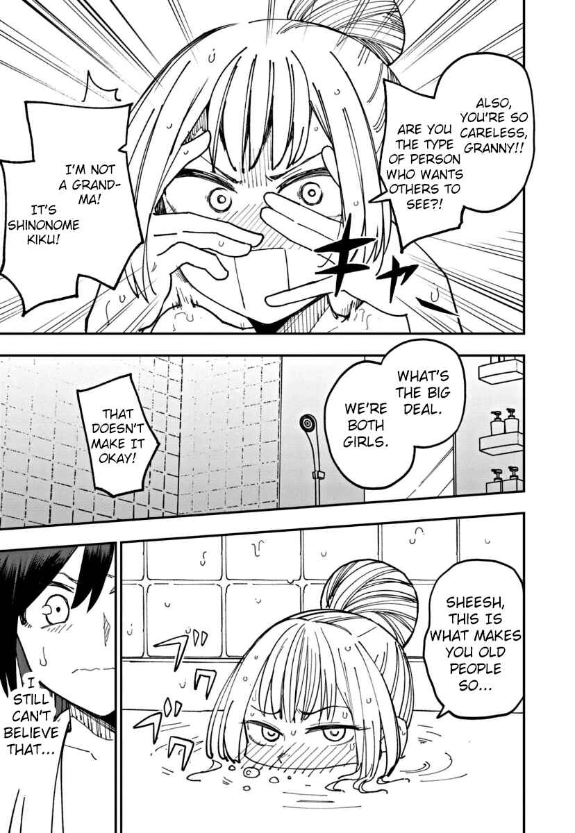 Chapter 2 - Page 3