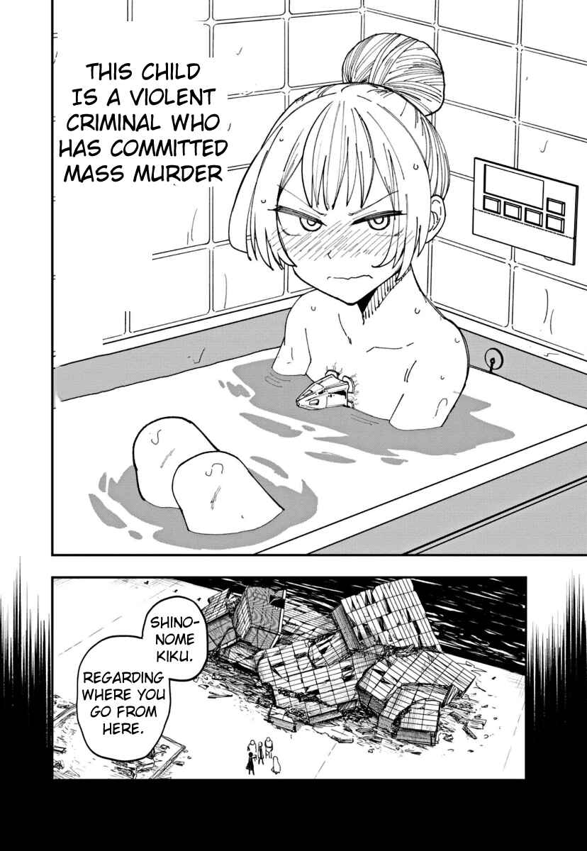 Chapter 2 - Page 4