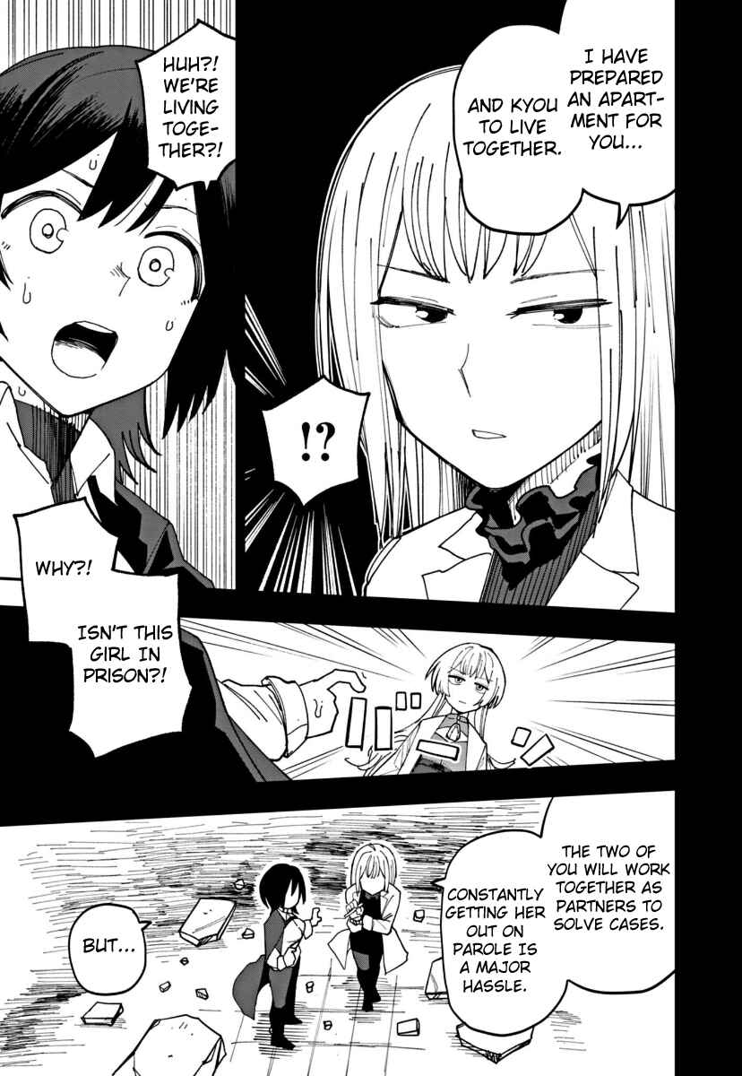 Chapter 2 - Page 5