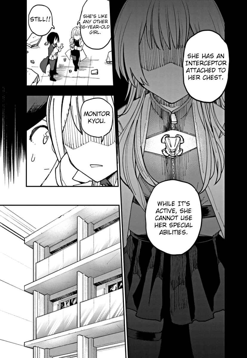 Chapter 2 - Page 7