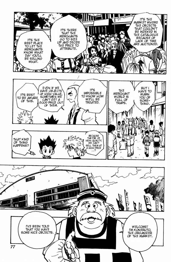 Chapter 87 - Page 15