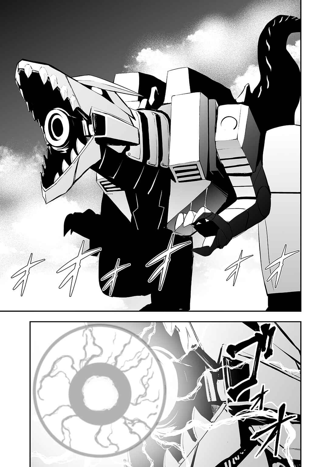 Chapter 122 - Page 15