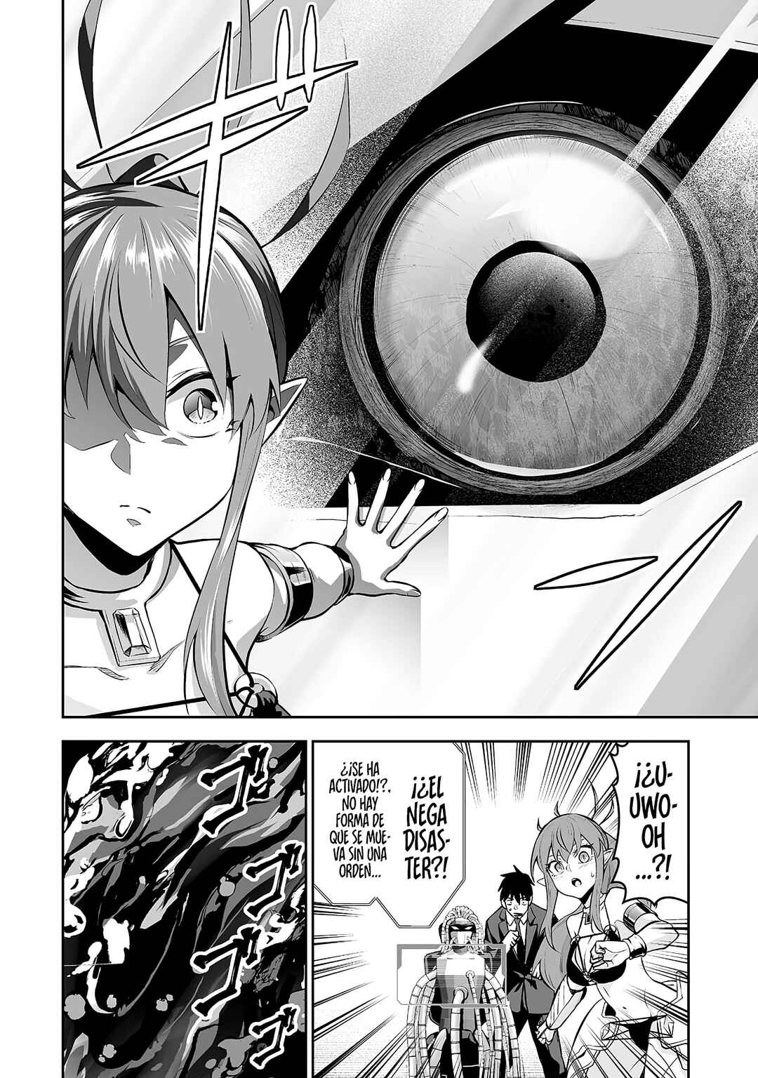 Chapter 122 - Page 4