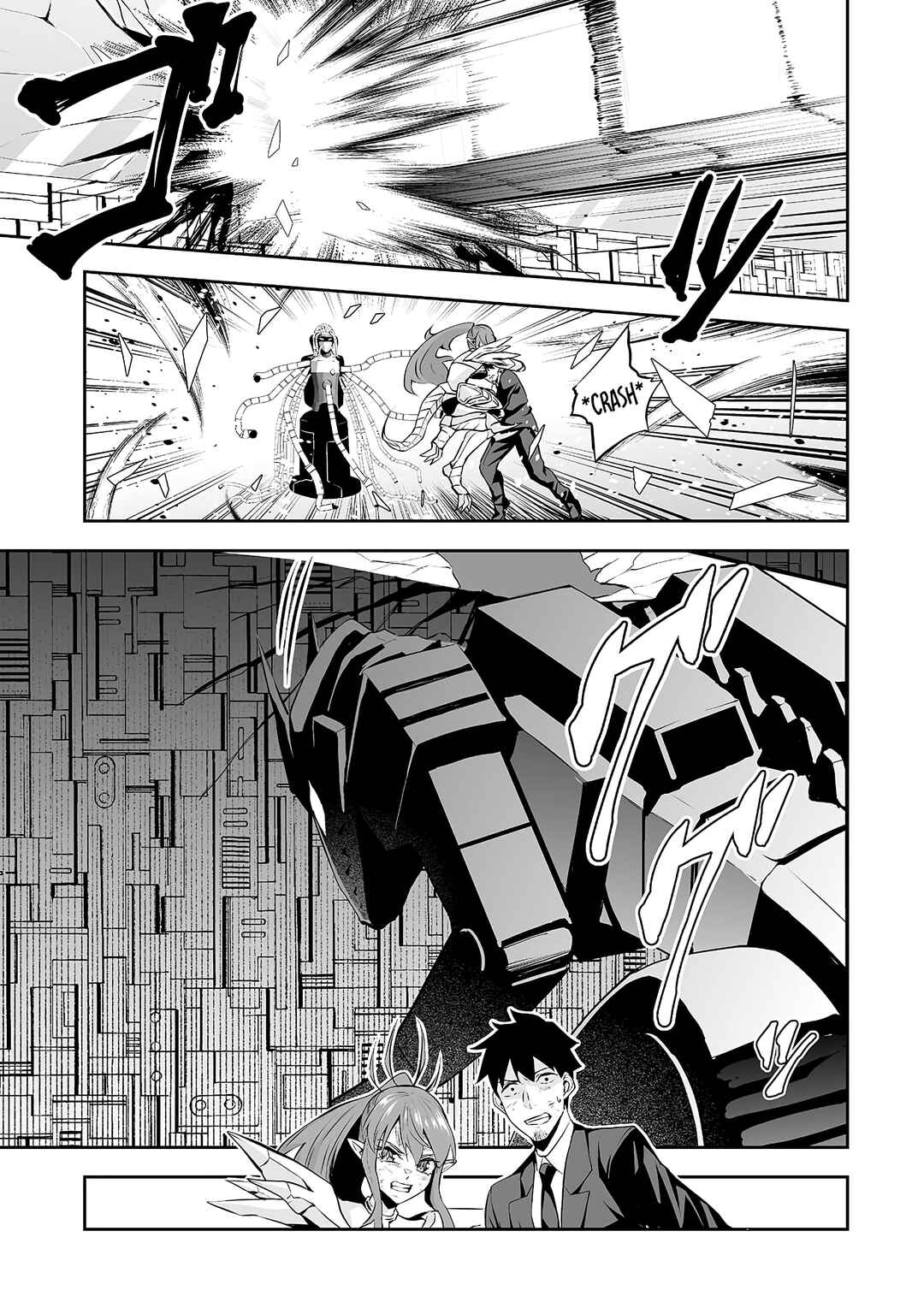 Chapter 122 - Page 7