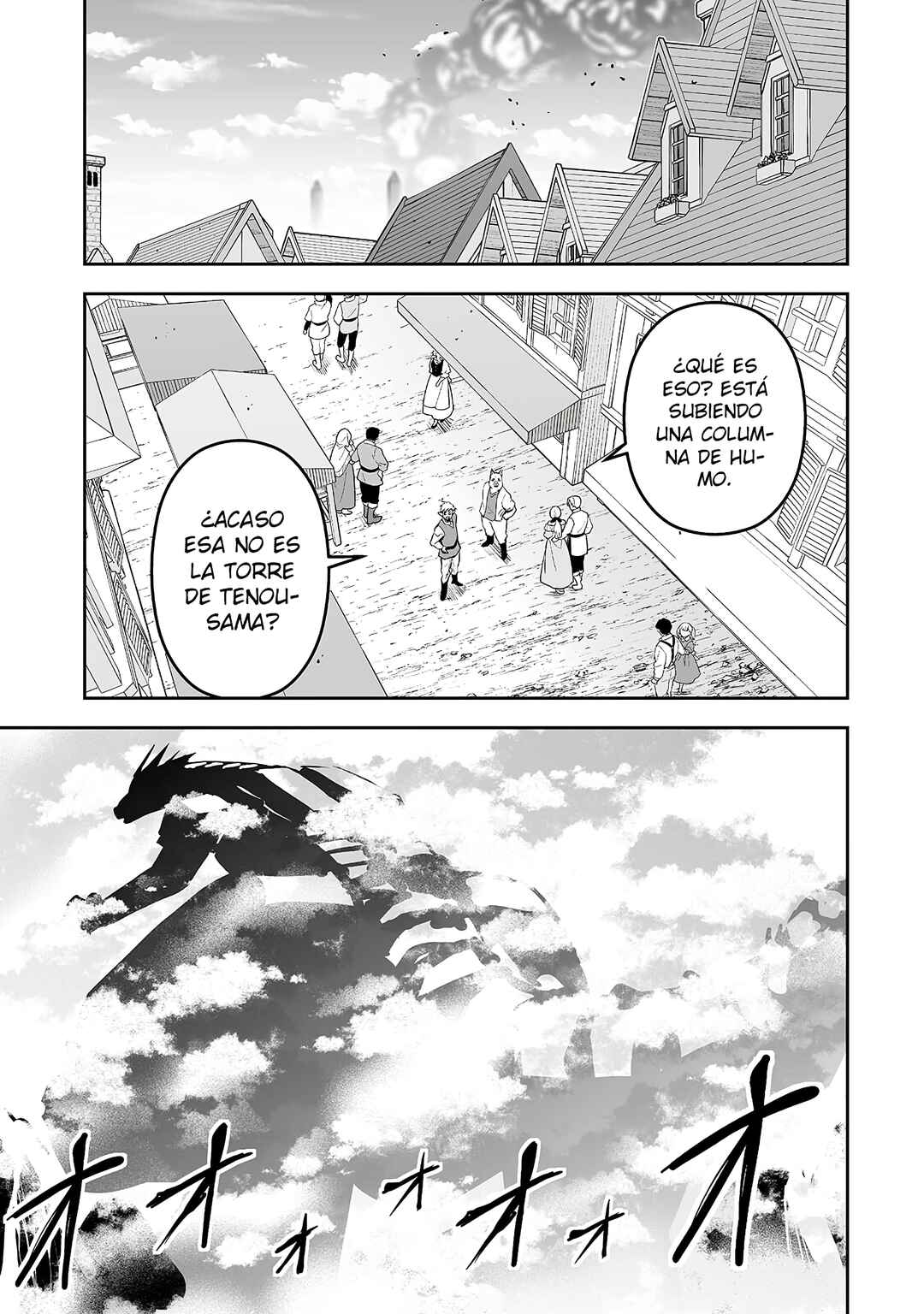 Chapter 122 - Page 9