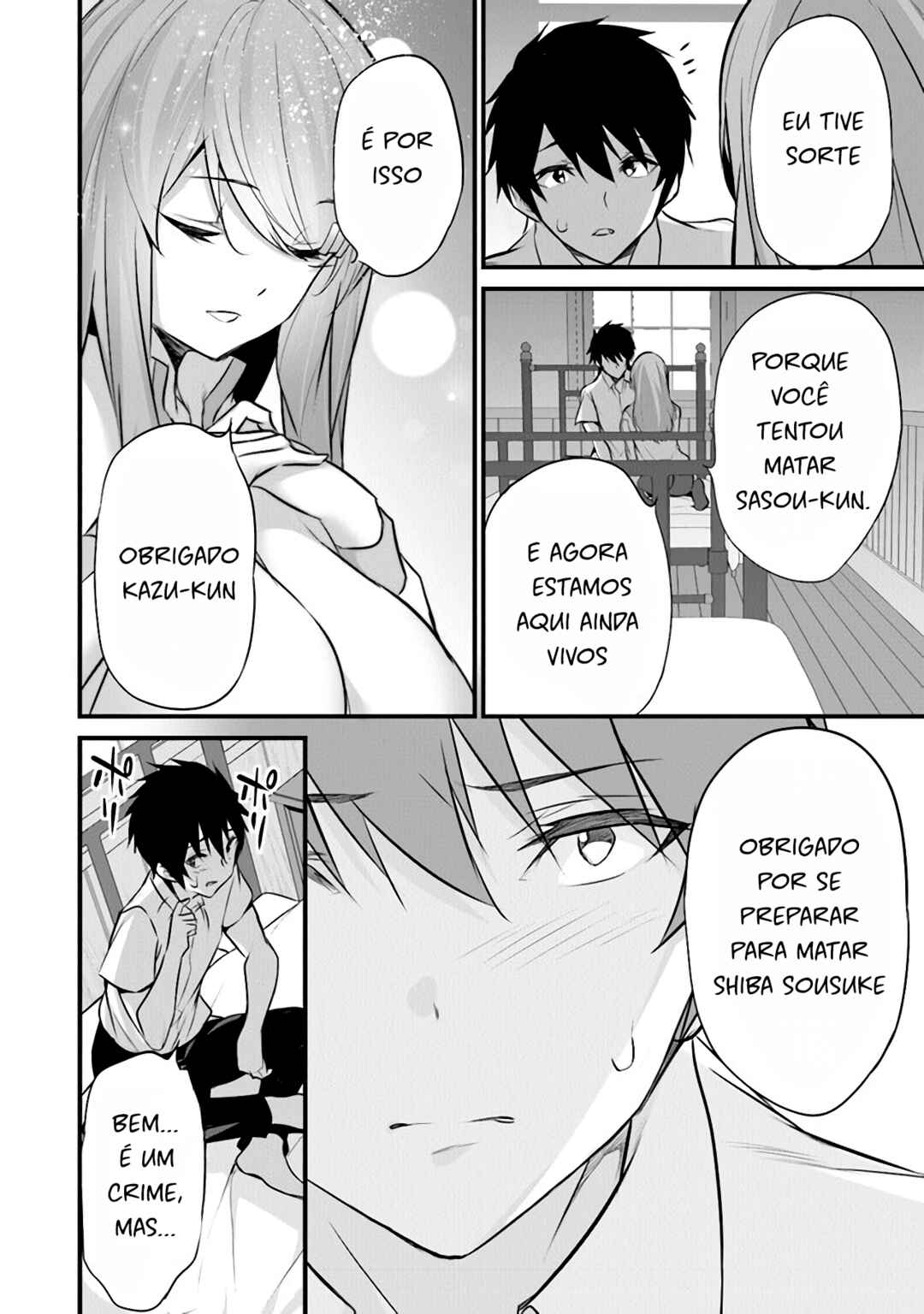 Chapter 20 - Page 7