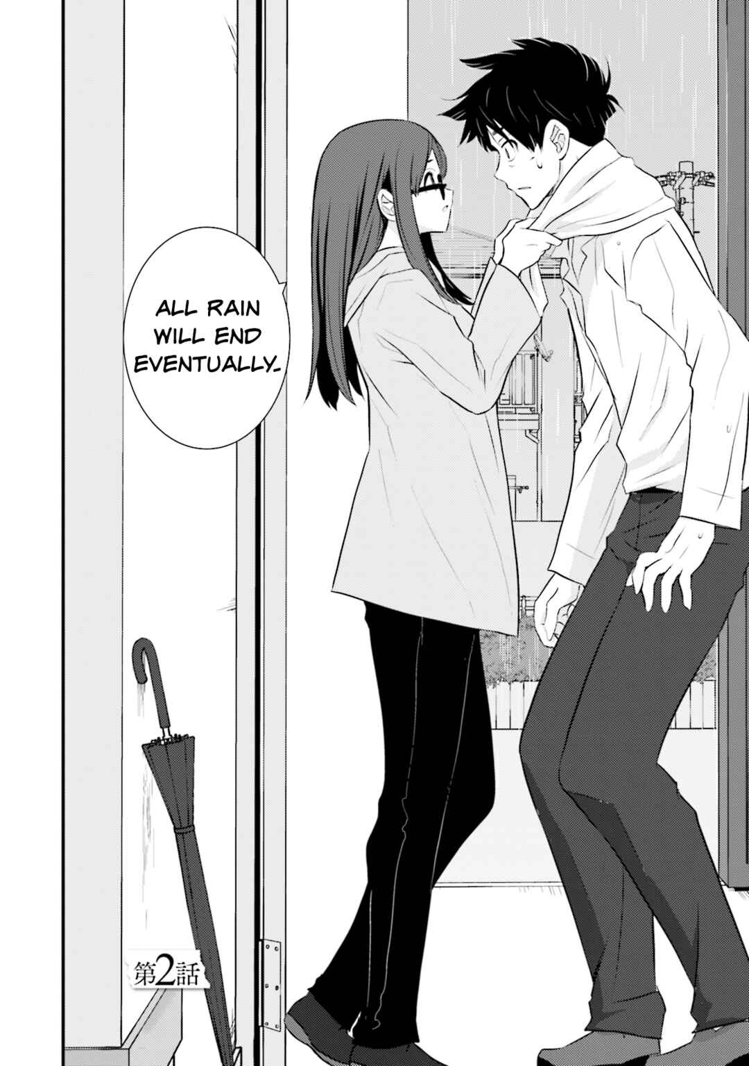 Chapter 2 - Page 6