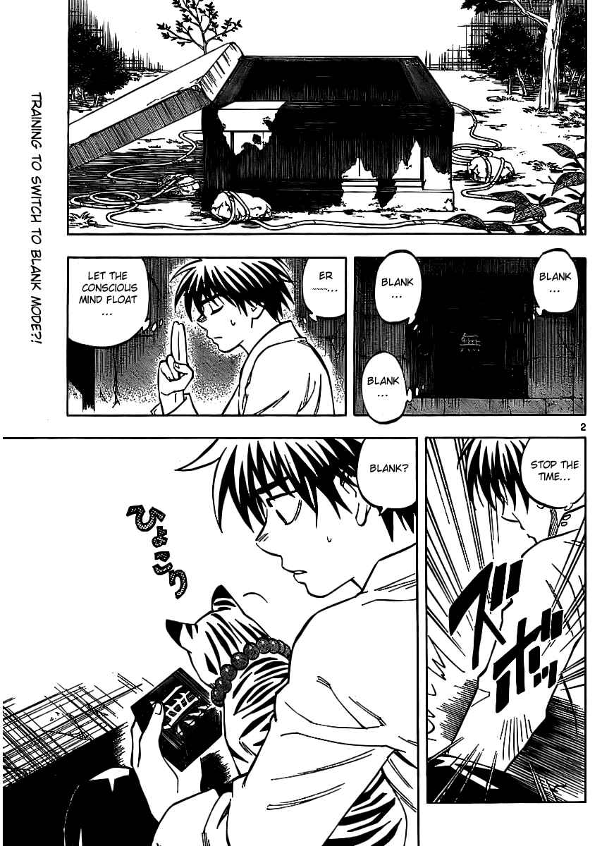 Chapter 240 - Page 1