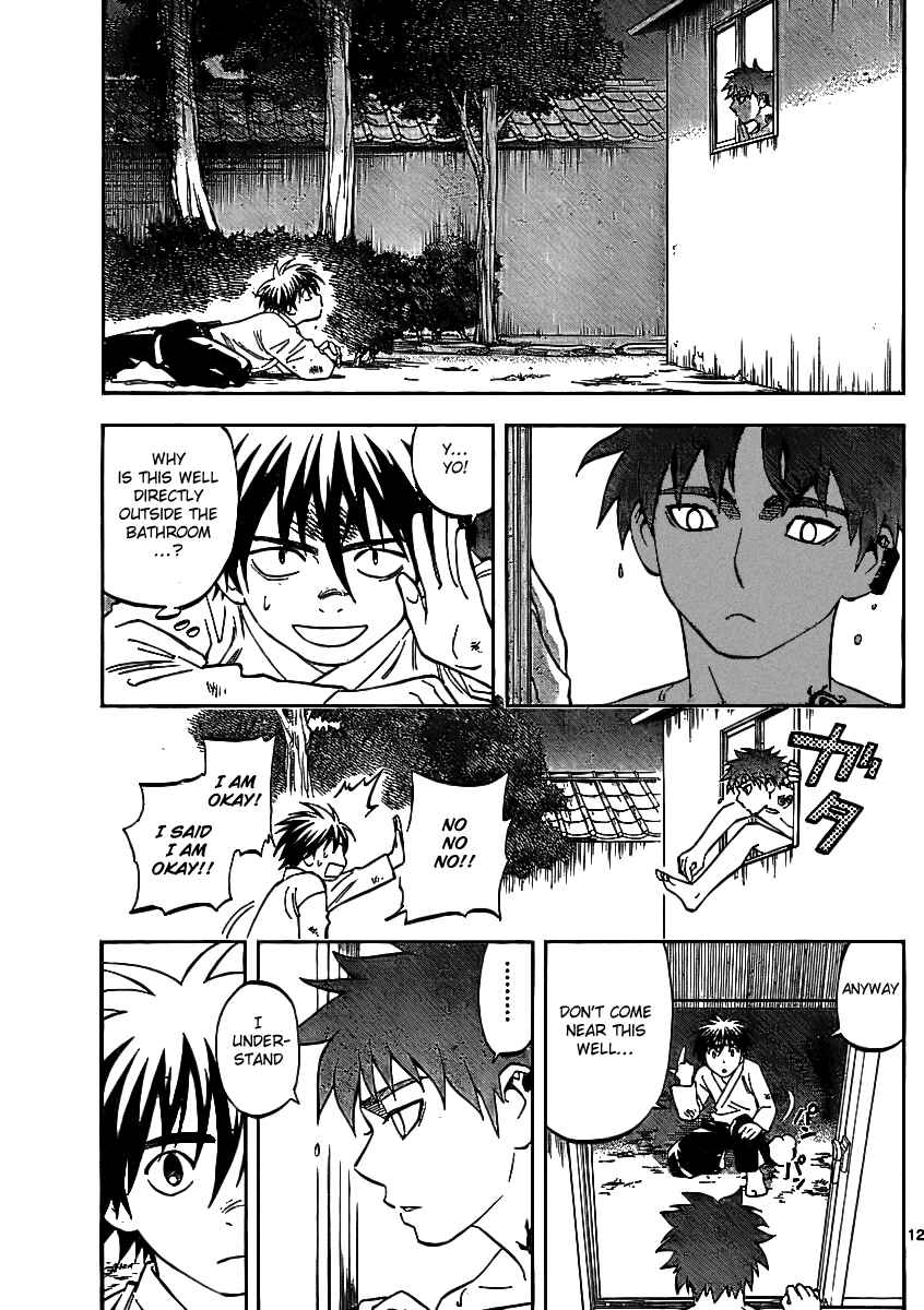 Chapter 240 - Page 11