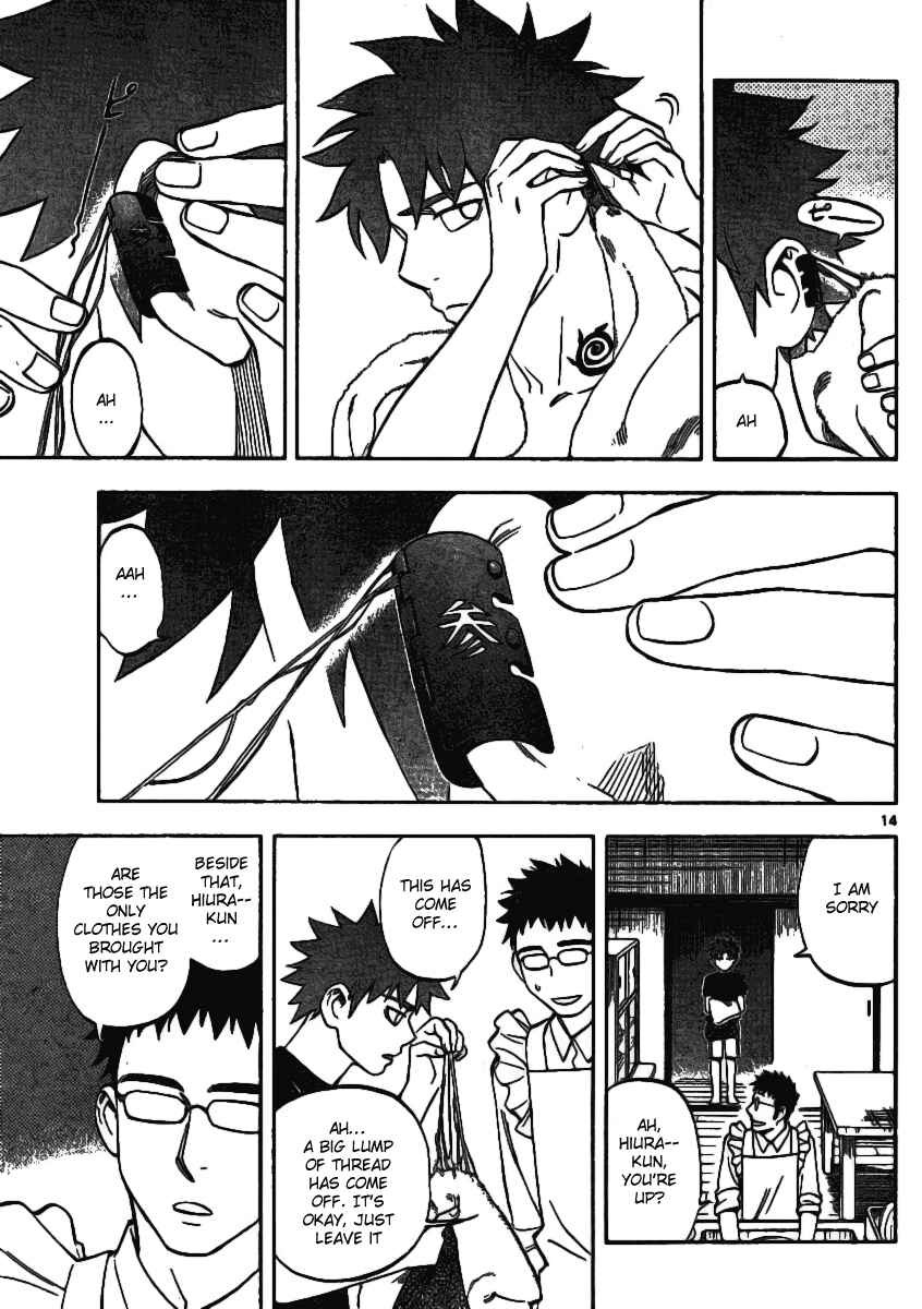 Chapter 240 - Page 13