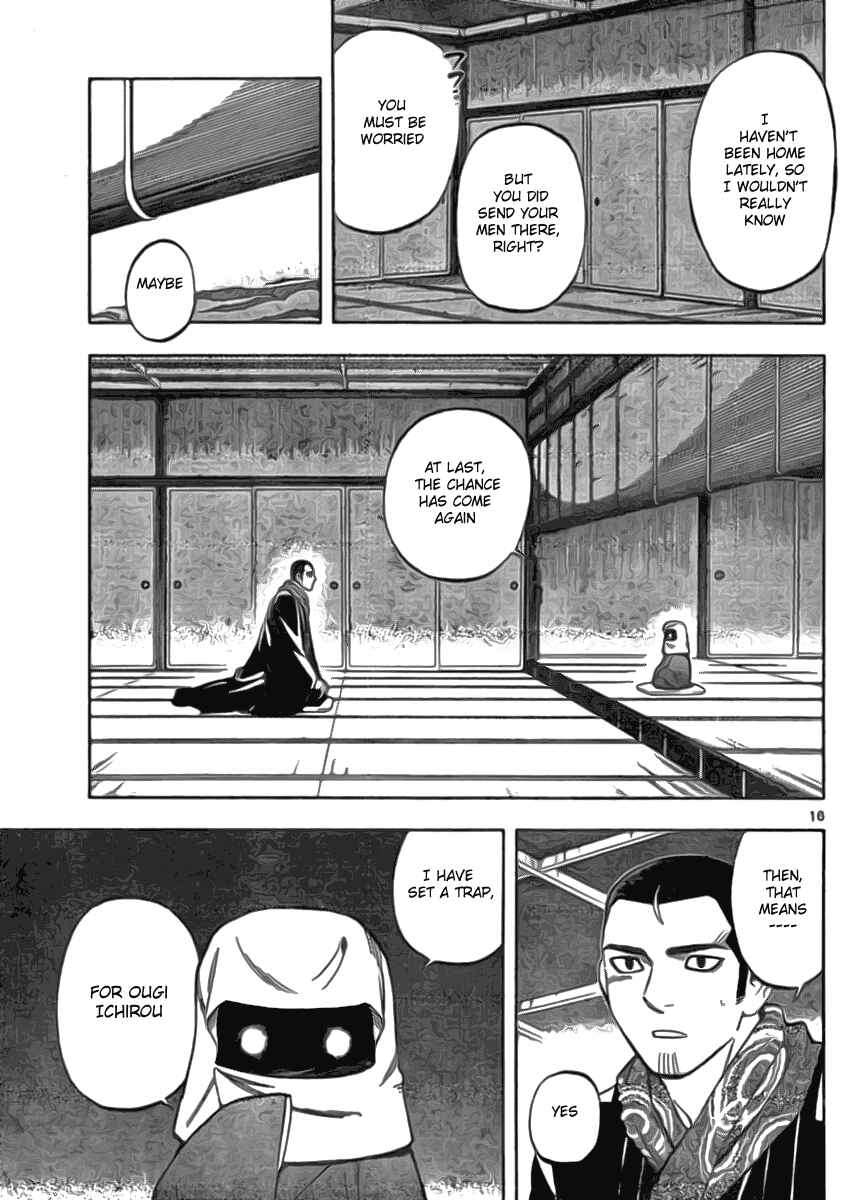 Chapter 240 - Page 15