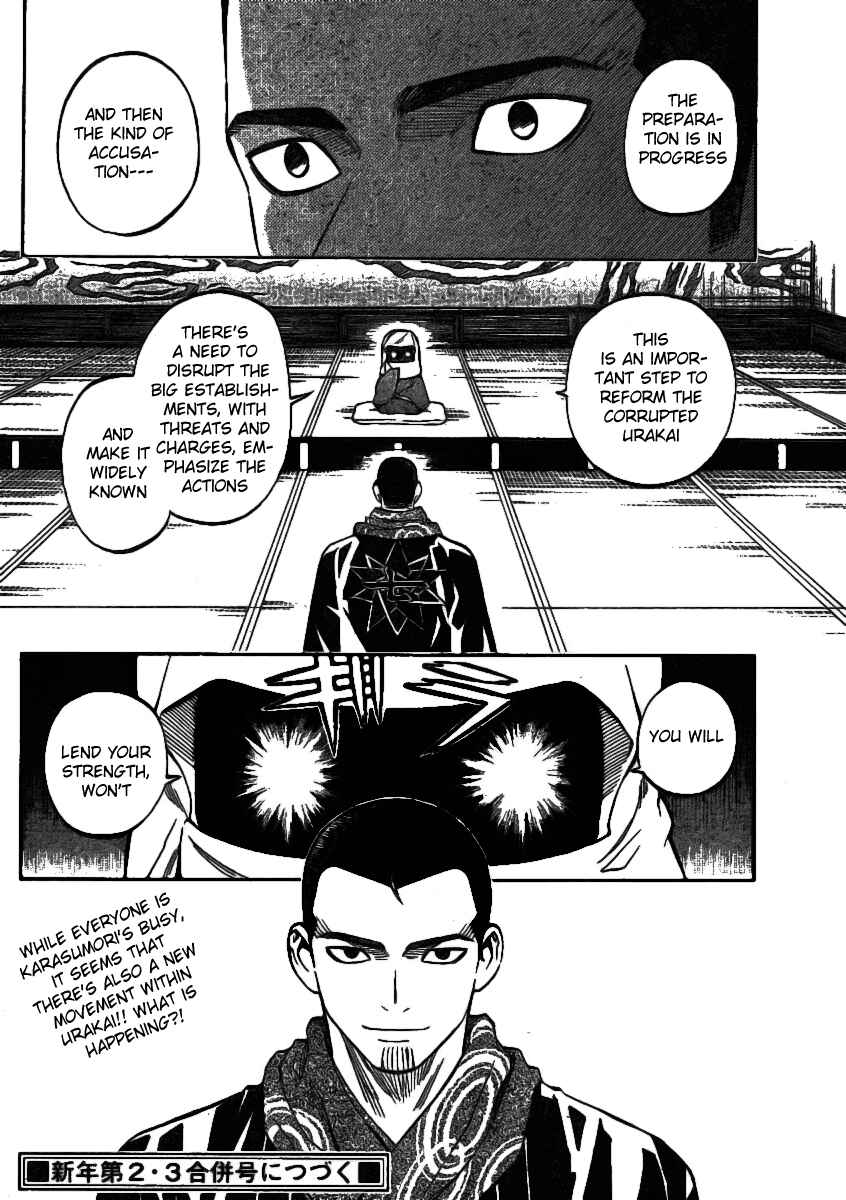 Chapter 240 - Page 16