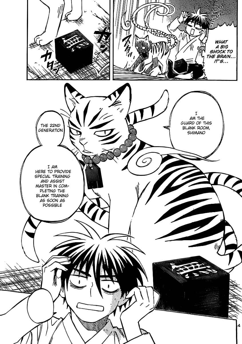 Chapter 240 - Page 3