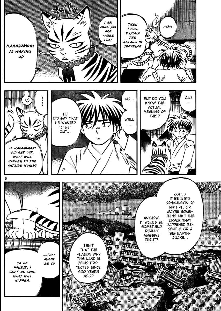 Chapter 240 - Page 4