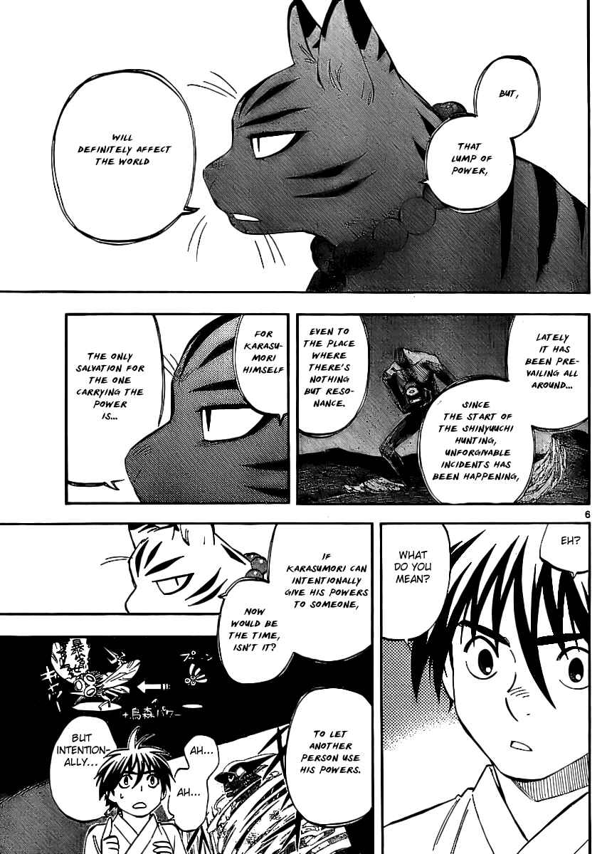 Chapter 240 - Page 5