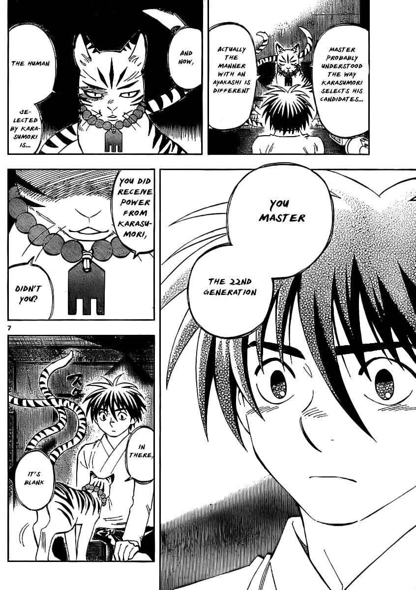 Chapter 240 - Page 6