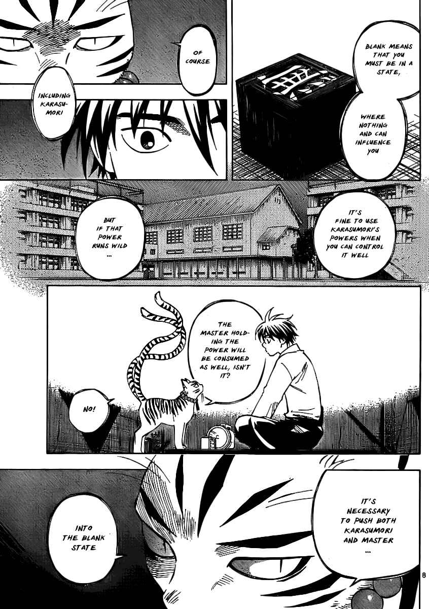Chapter 240 - Page 7