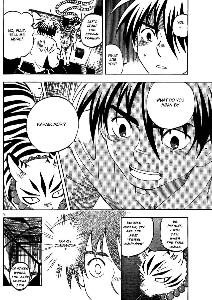 Chapter 240 - Page 8
