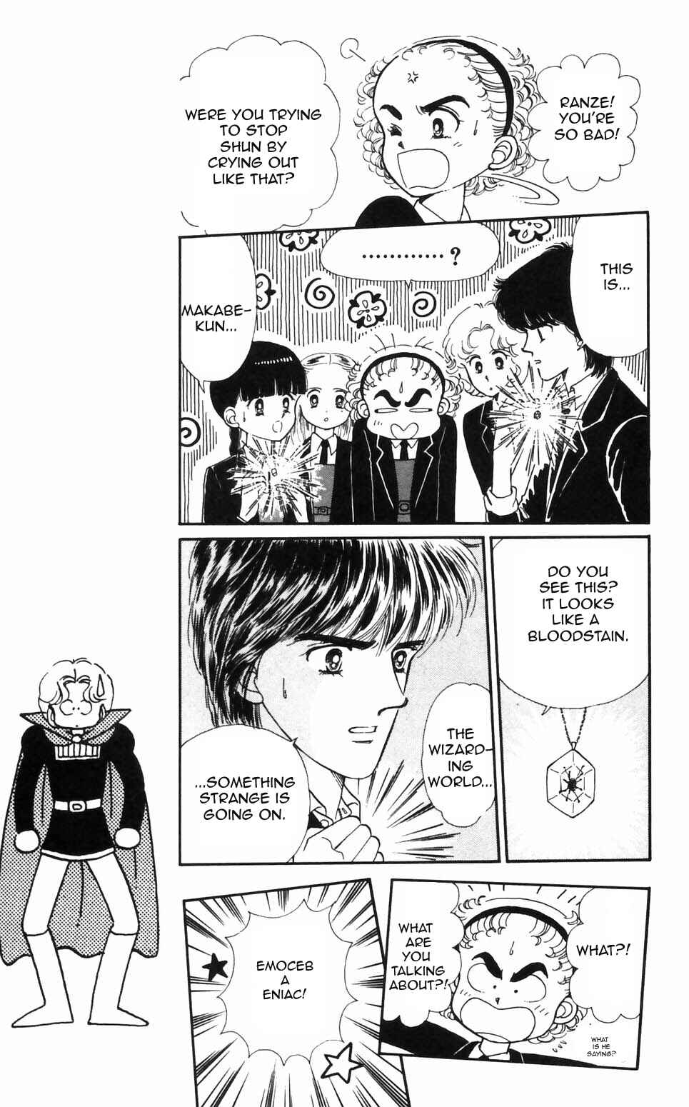 Chapter 91 - Page 1