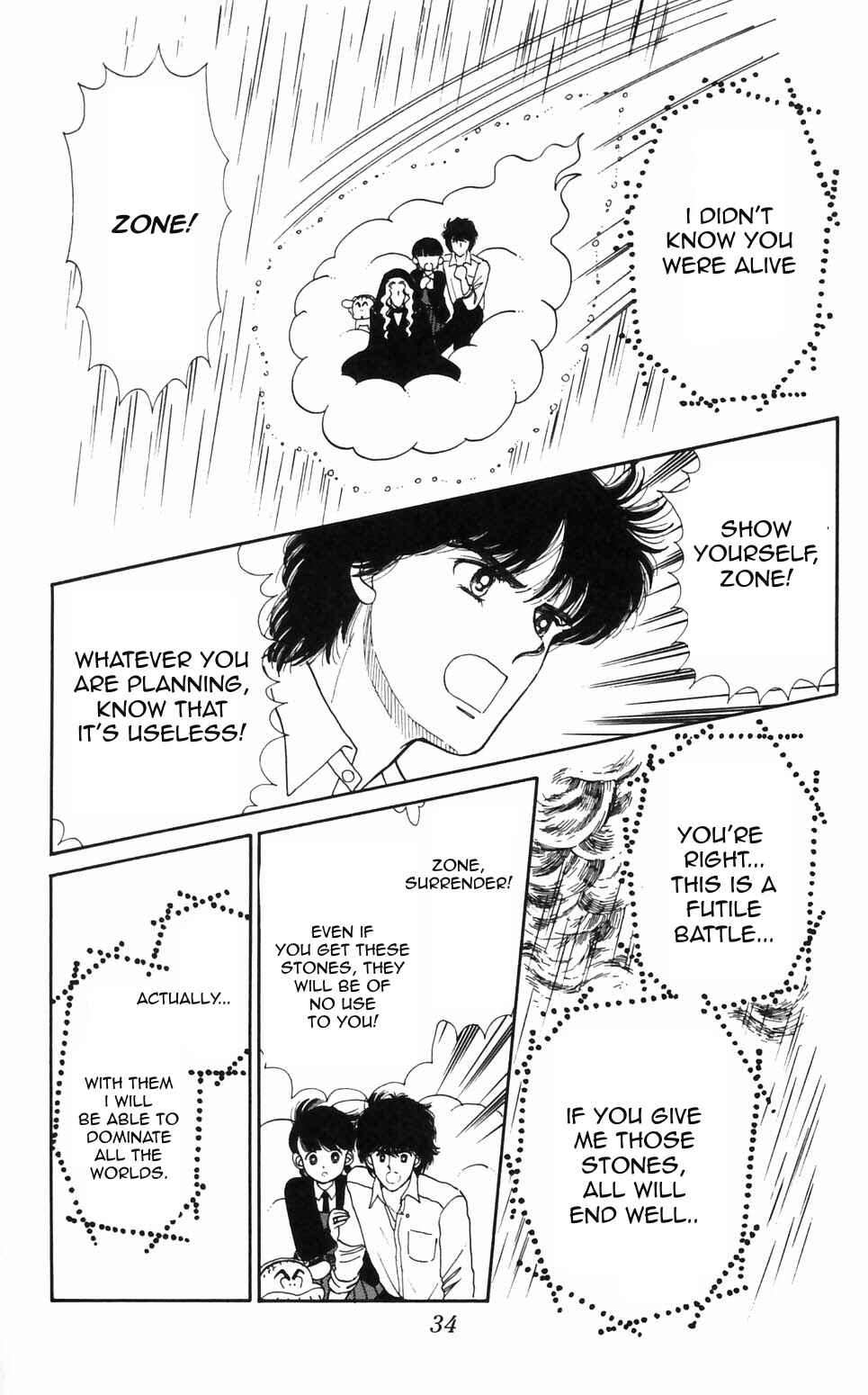 Chapter 91 - Page 10