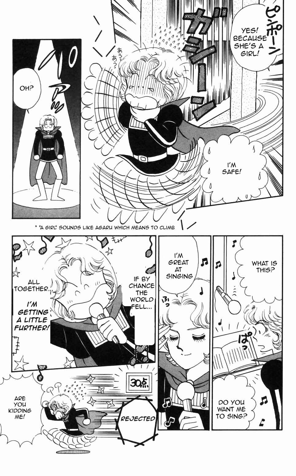 Chapter 91 - Page 23
