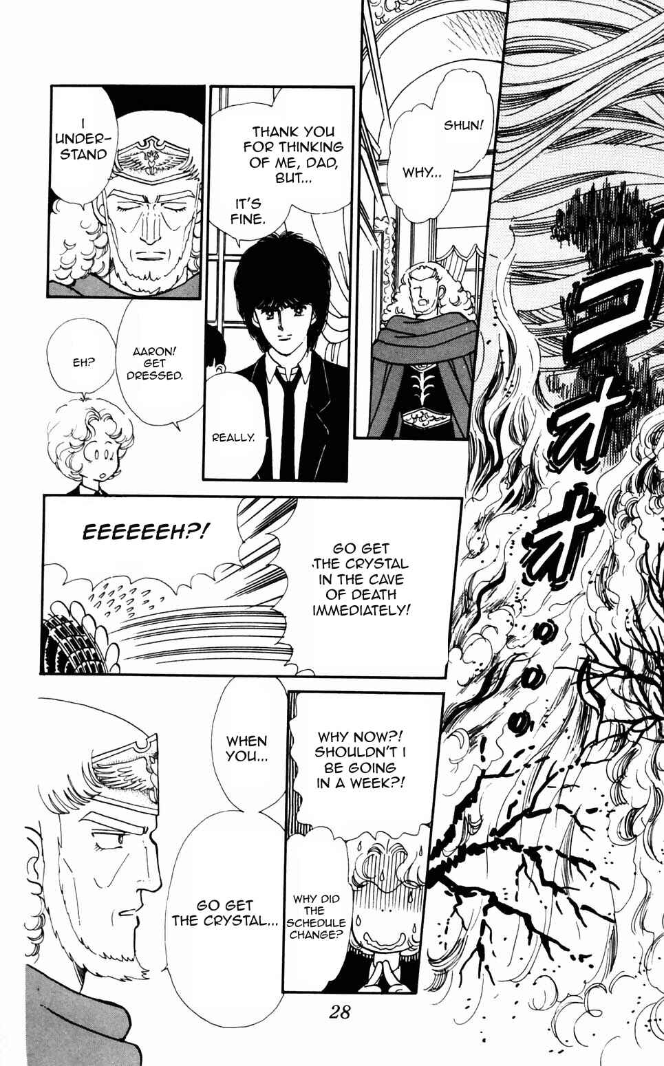 Chapter 91 - Page 4