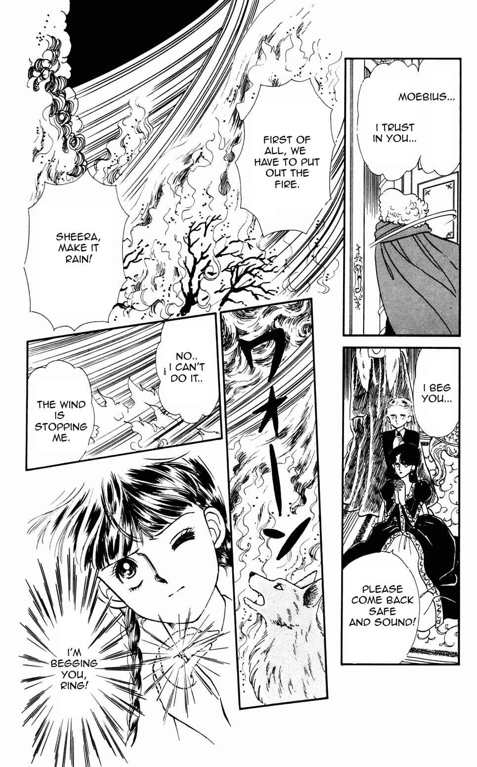 Chapter 91 - Page 6