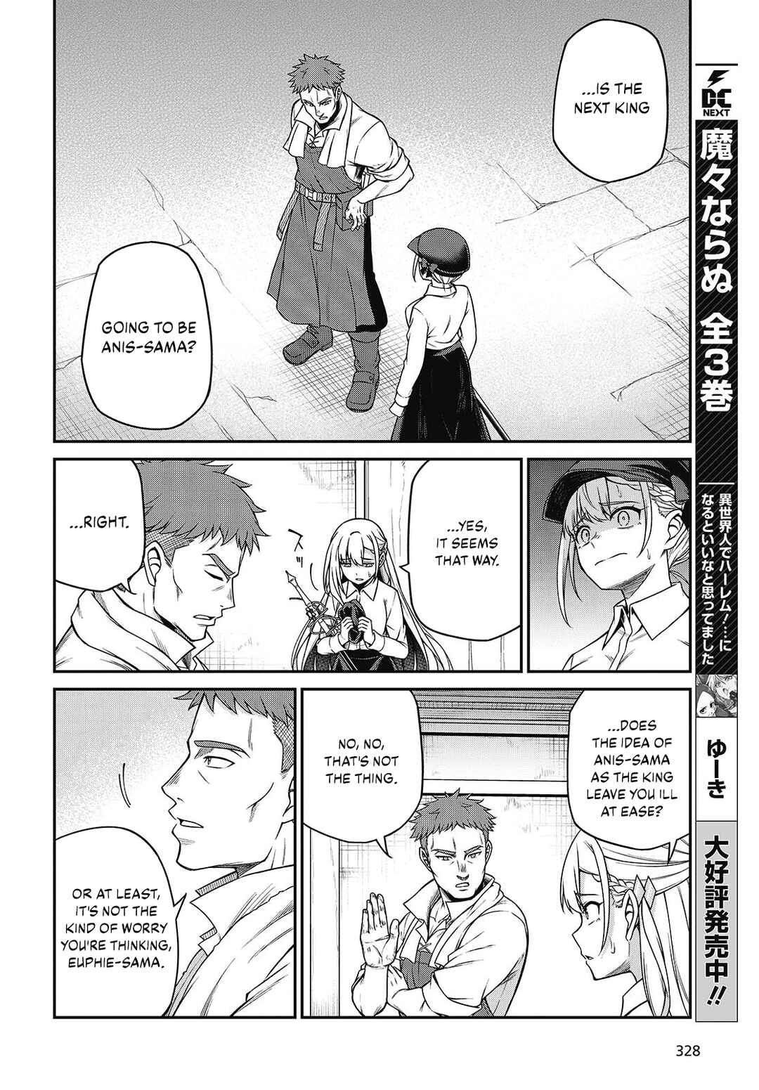 Chapter 38 - Page 14