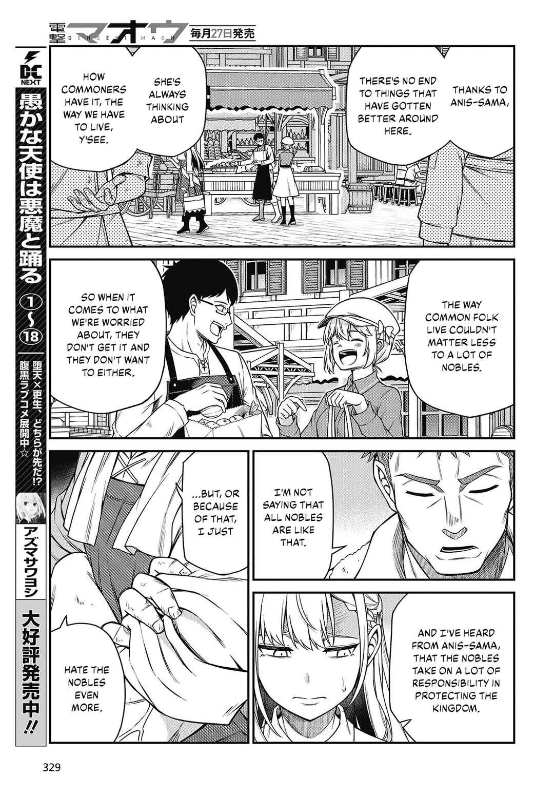 Chapter 38 - Page 15