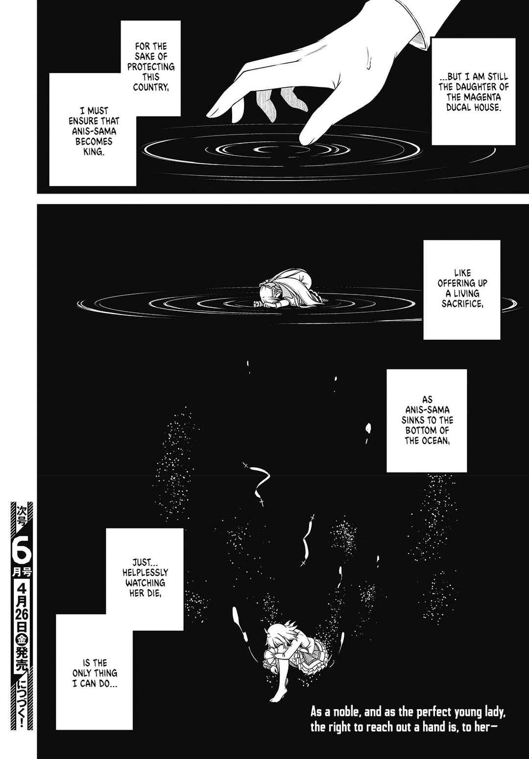 Chapter 38 - Page 25