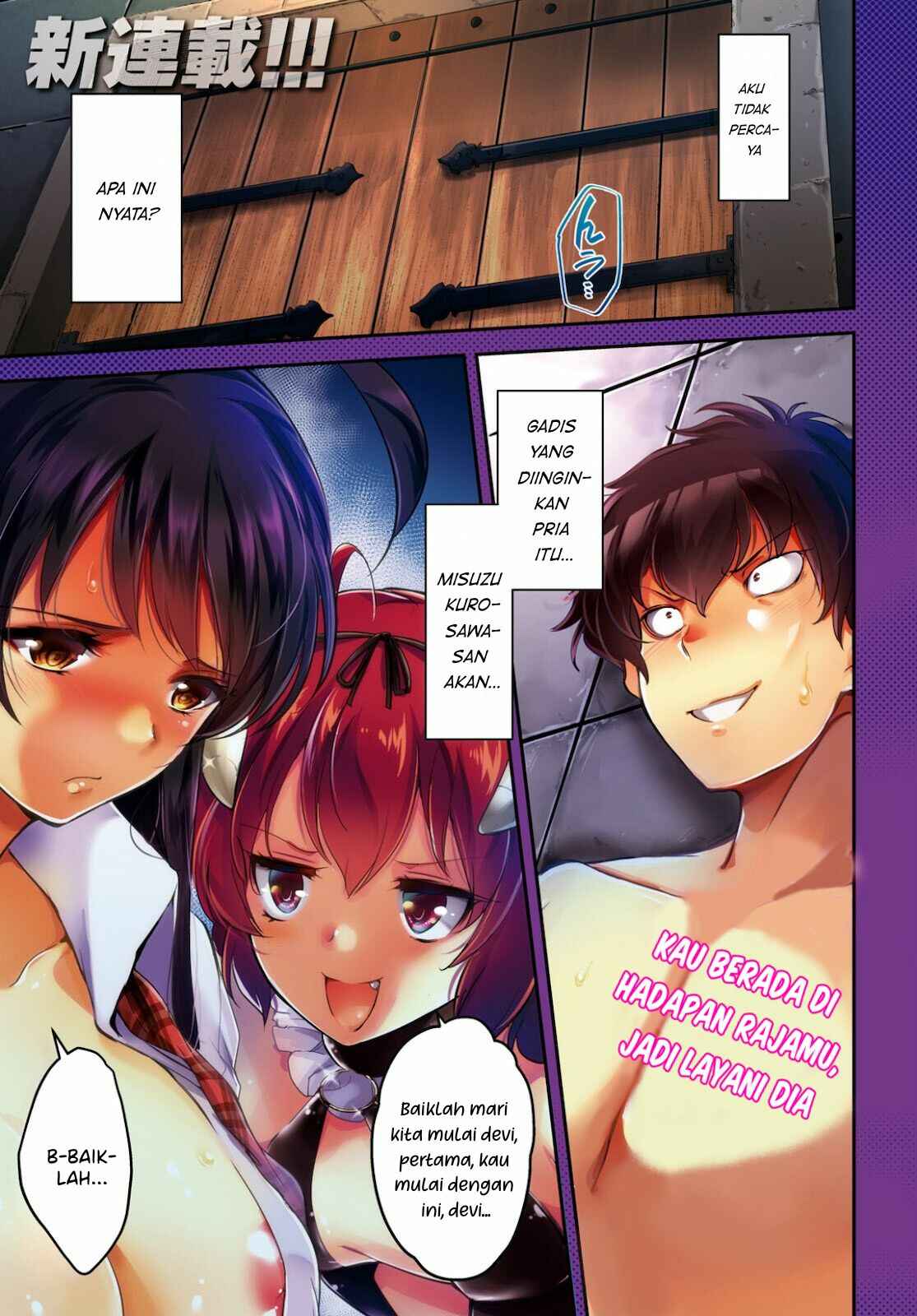 Chapter 1 - Page 2
