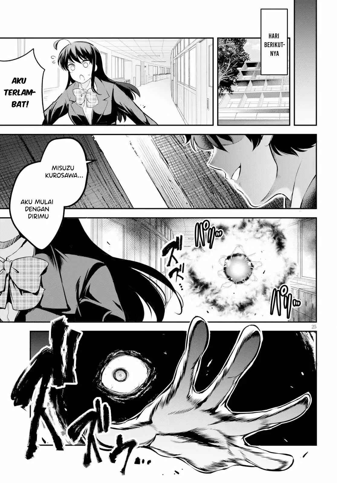 Chapter 1 - Page 29