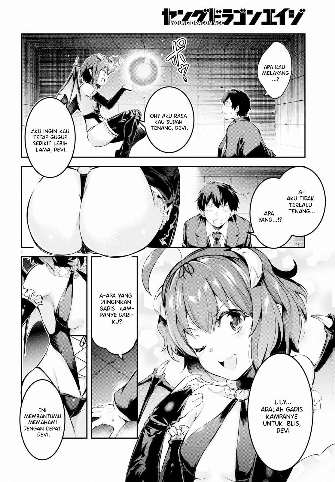 Chapter 1 - Page 8