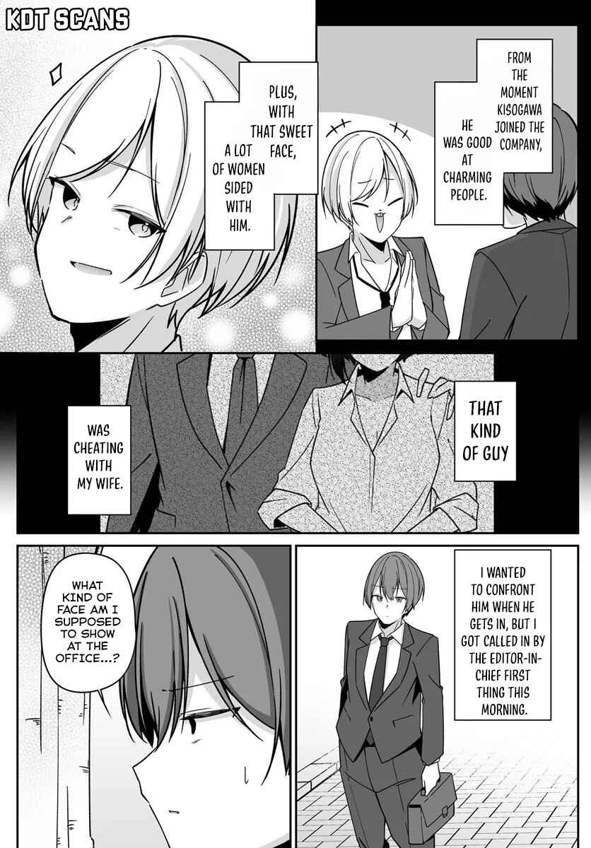 Chapter 2 - Page 13