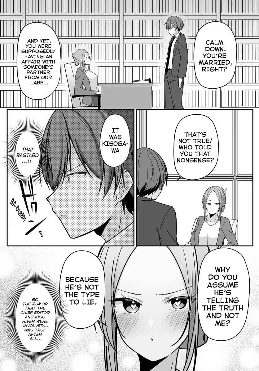 Chapter 2 - Page 15