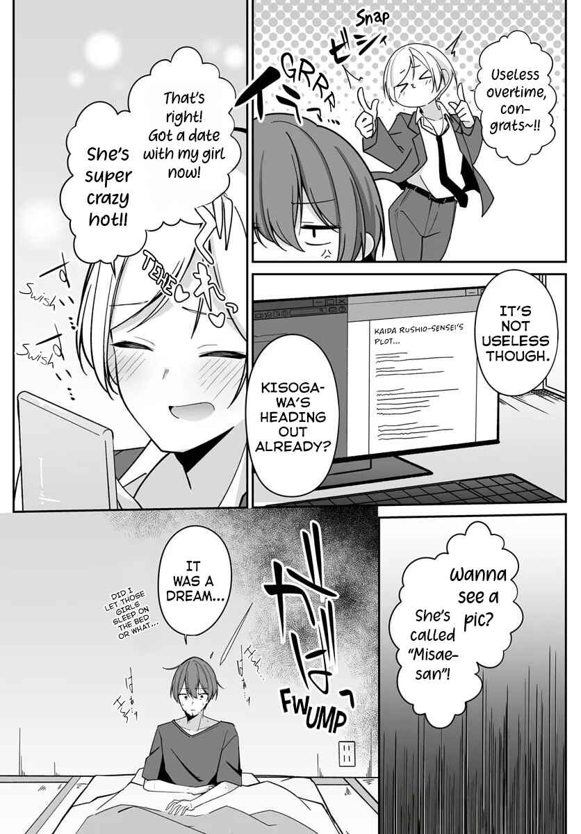 Chapter 2 - Page 3