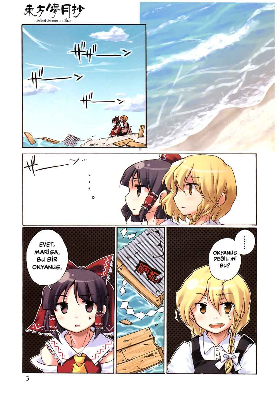 Chapter 12 - Page 1