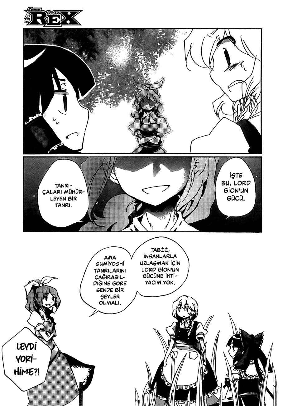 Chapter 12 - Page 17