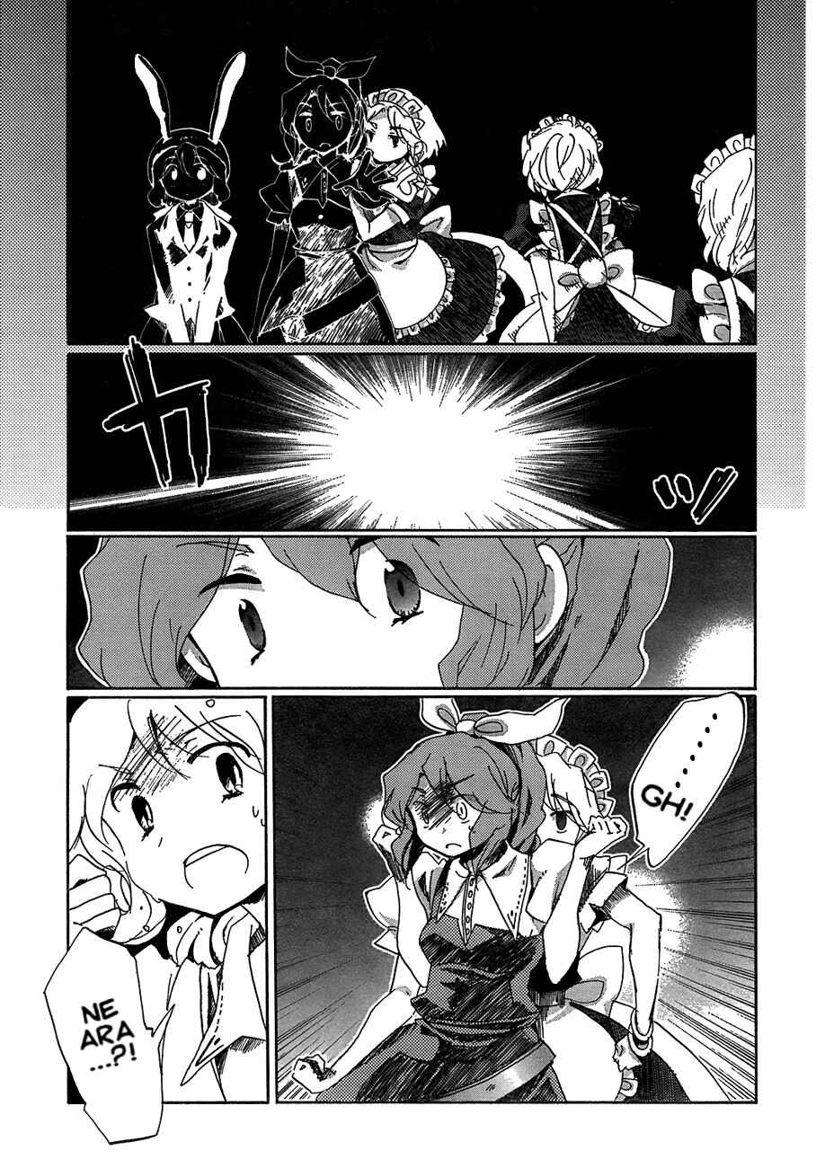 Chapter 12 - Page 23