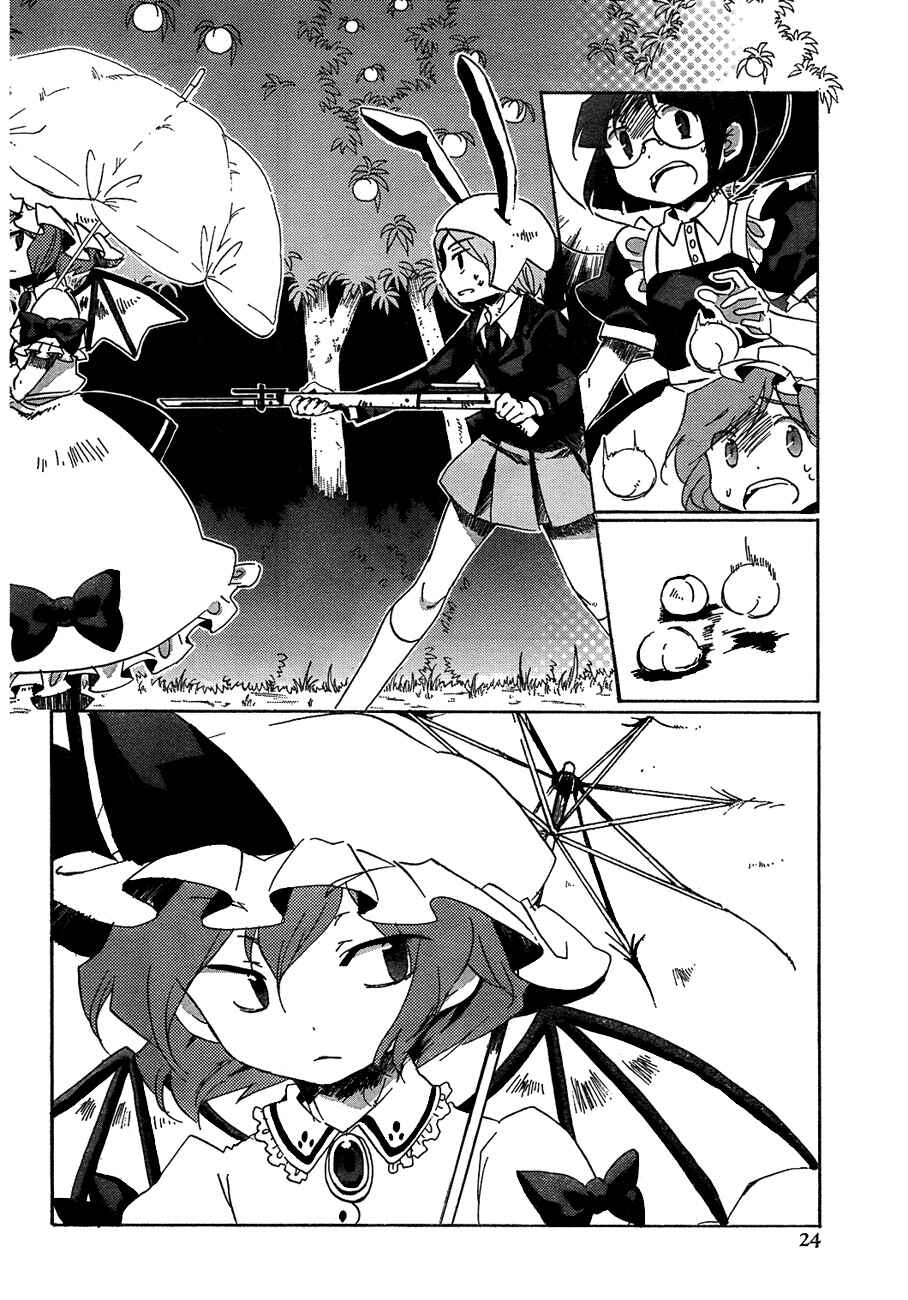 Chapter 12 - Page 8