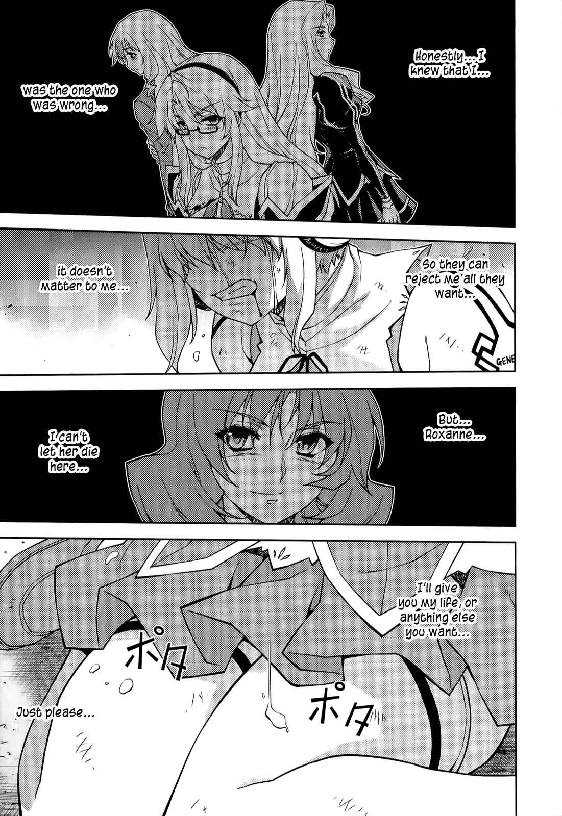 Chapter 136 - Page 10