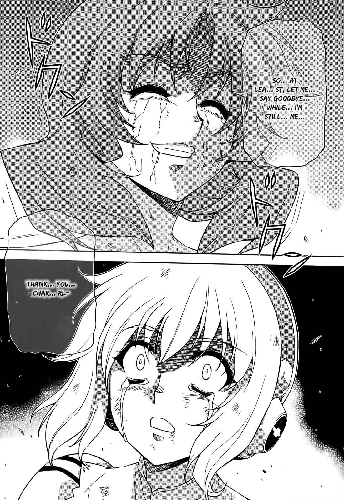 Chapter 136 - Page 15
