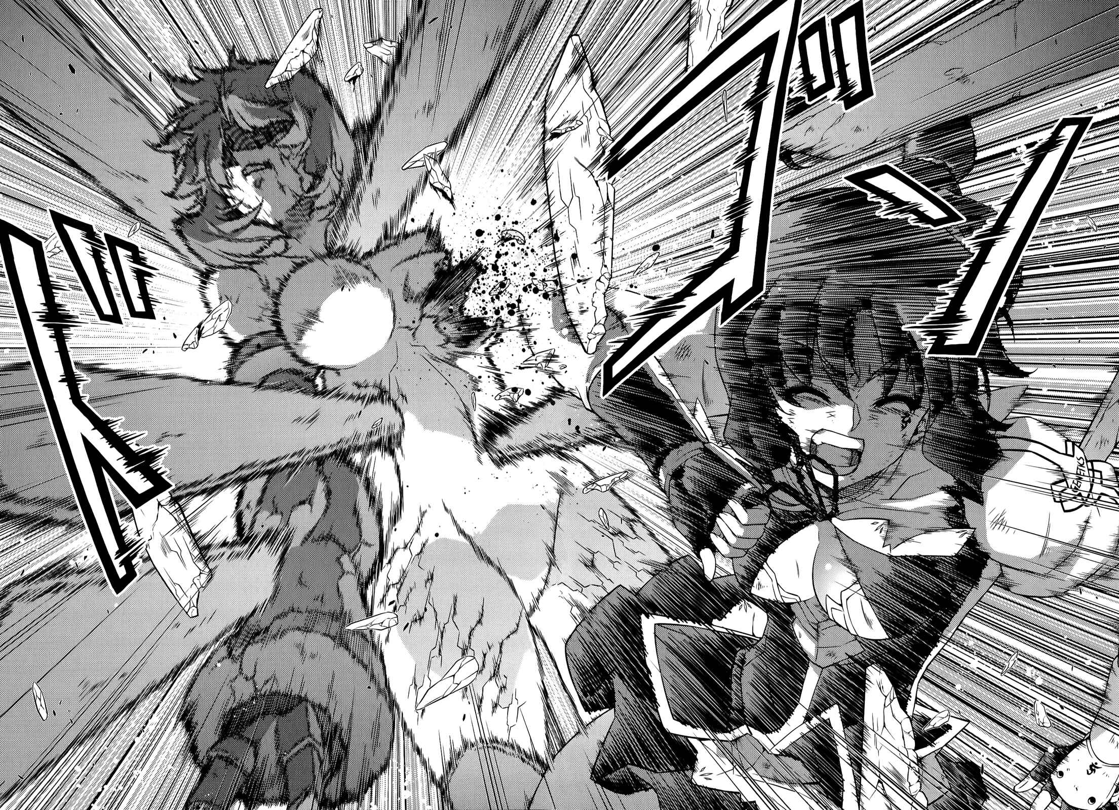Chapter 136 - Page 16
